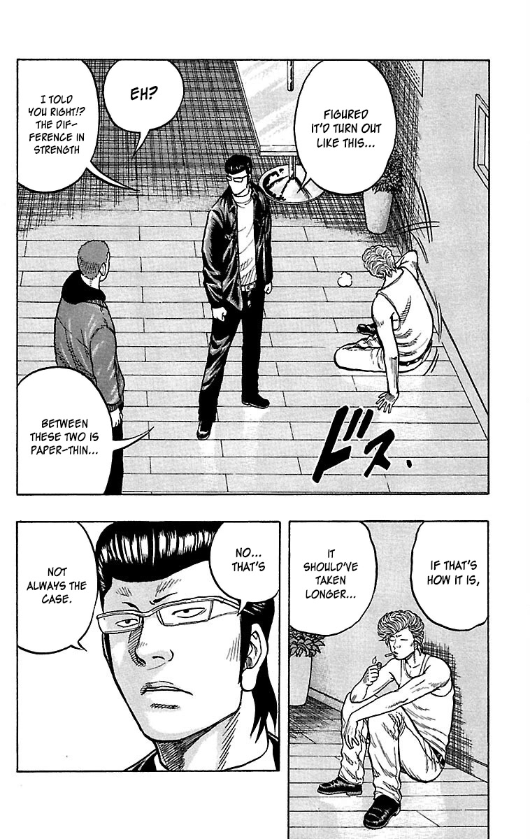 Drop Chapter 35 page 5 - Chapter 35: Mic Jackson