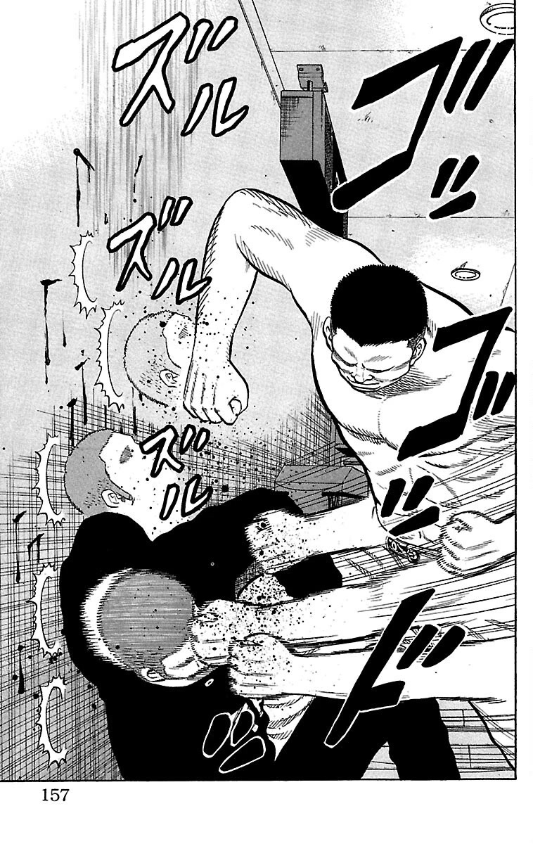 Drop Chapter 36 page 11 - Chapter 36: Slapstick Brawlers