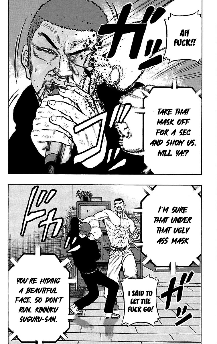 Drop Chapter 36 page 18 - Chapter 36: Slapstick Brawlers