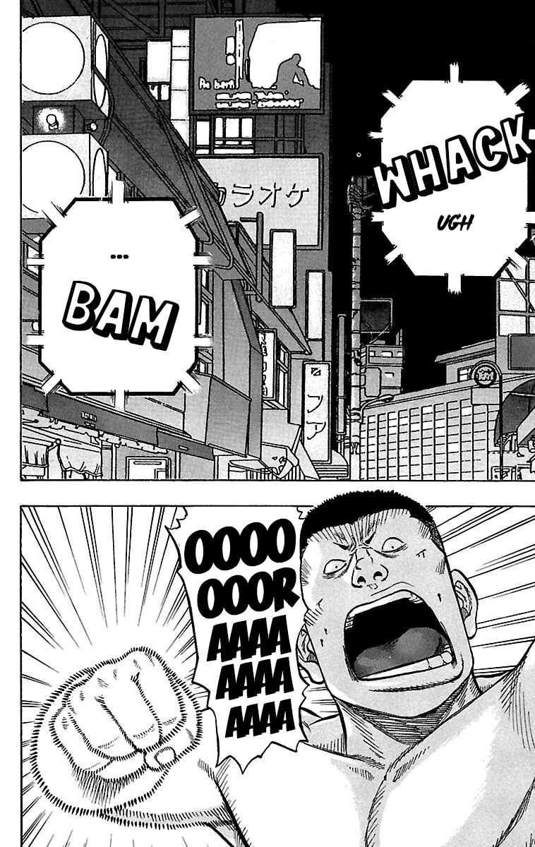 Drop Chapter 36 page 21 - Chapter 36: Slapstick Brawlers