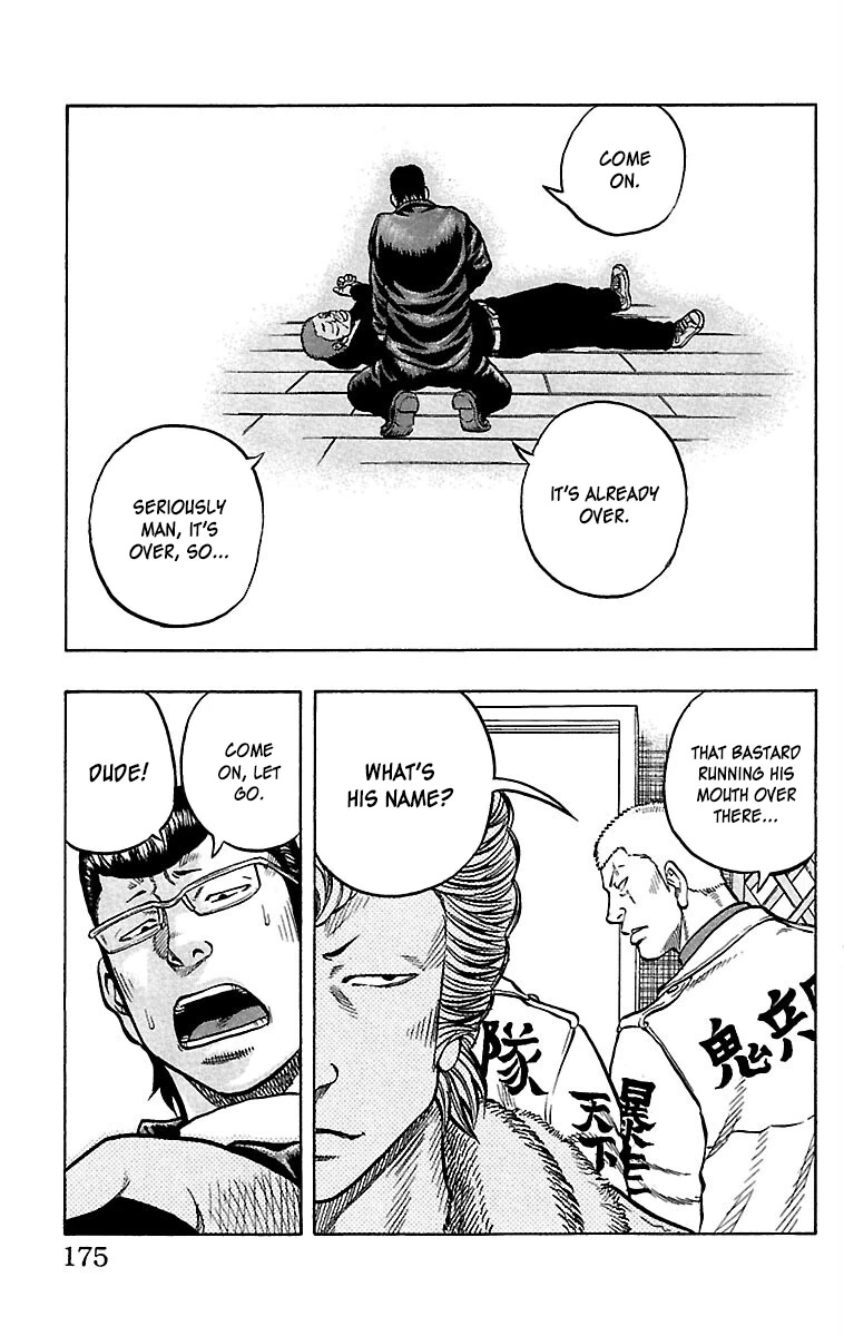 Drop Chapter 36 page 28 - Chapter 36: Slapstick Brawlers