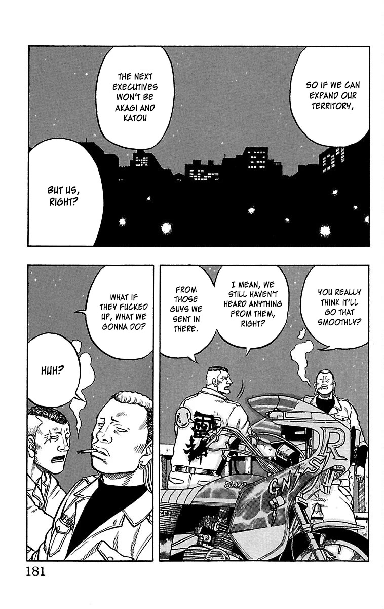 Drop Chapter 36 page 34 - Chapter 36: Slapstick Brawlers