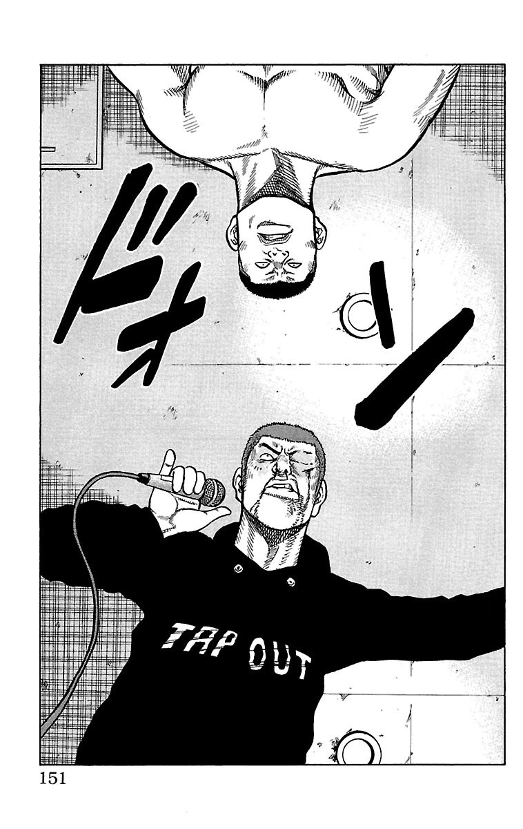 Drop Chapter 36 page 5 - Chapter 36: Slapstick Brawlers