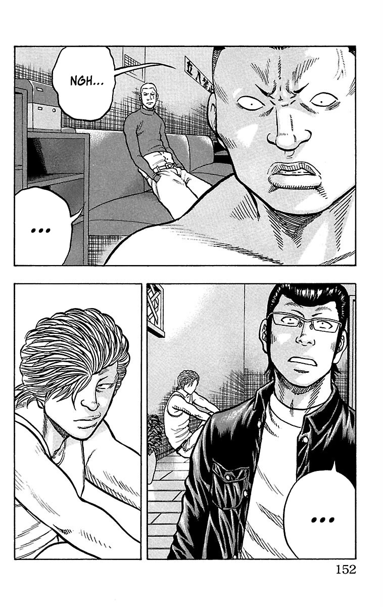 Drop Chapter 36 page 6 - Chapter 36: Slapstick Brawlers