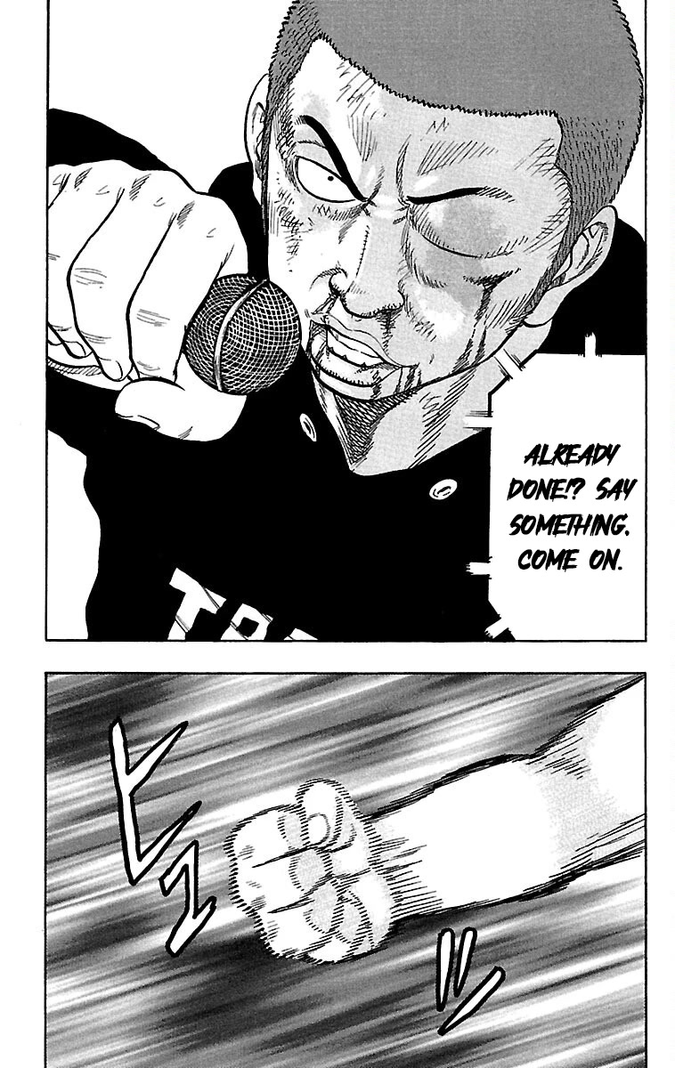 Drop Chapter 36 page 7 - Chapter 36: Slapstick Brawlers