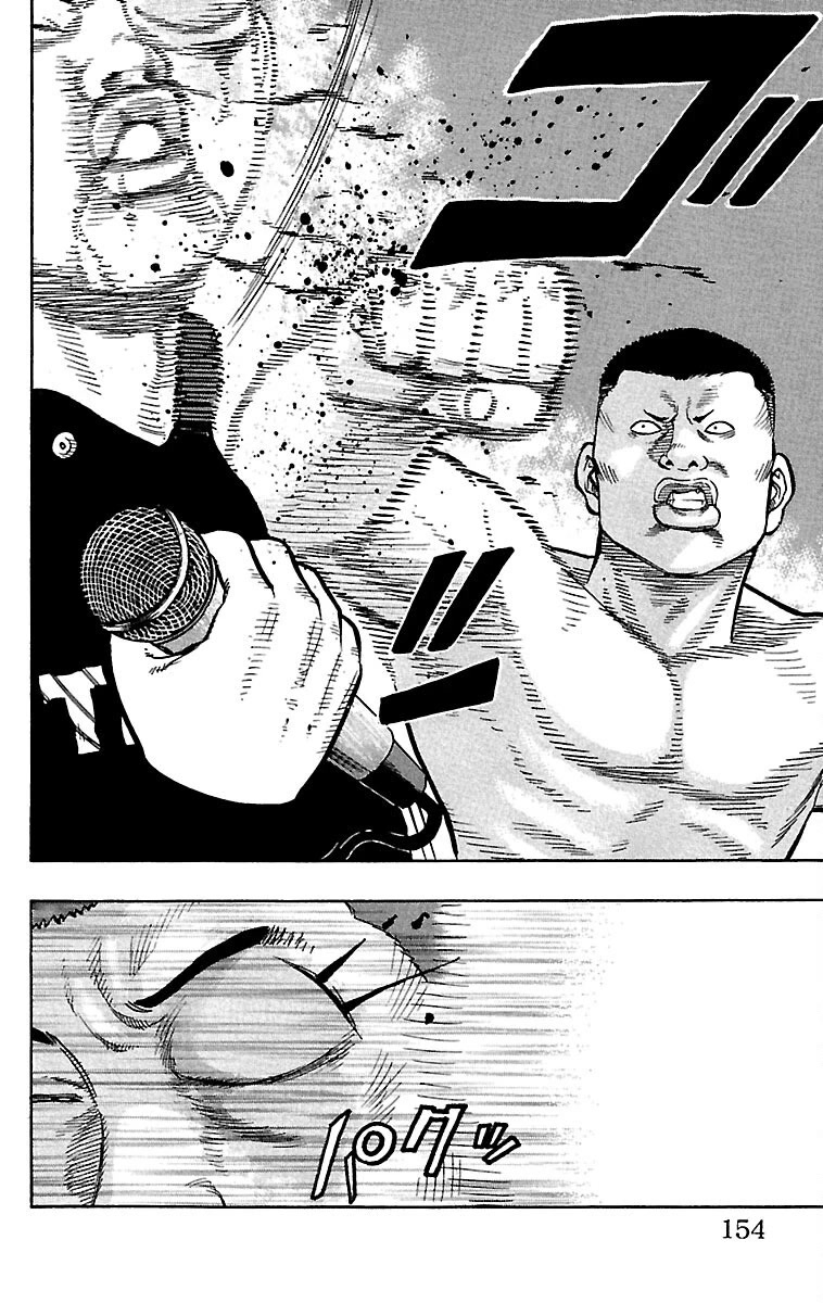 Drop Chapter 36 page 8 - Chapter 36: Slapstick Brawlers