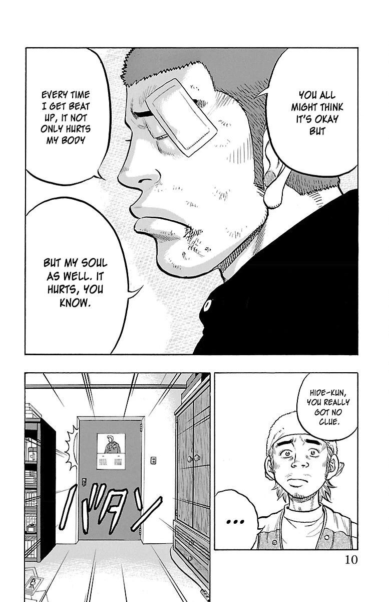 Drop Chapter 37 page 11 - Chapter 37: Let's Doggeza