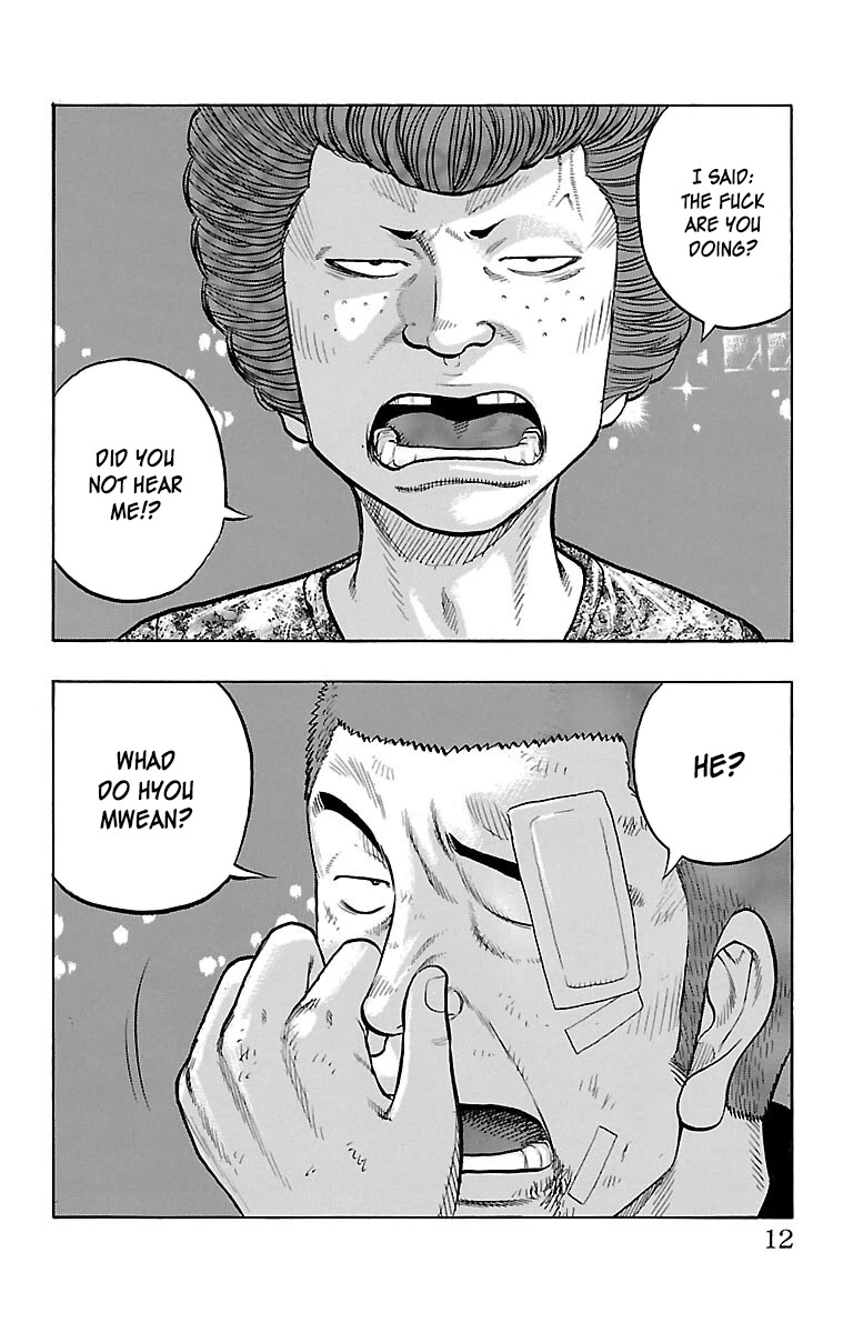 Drop Chapter 37 page 13 - Chapter 37: Let's Doggeza
