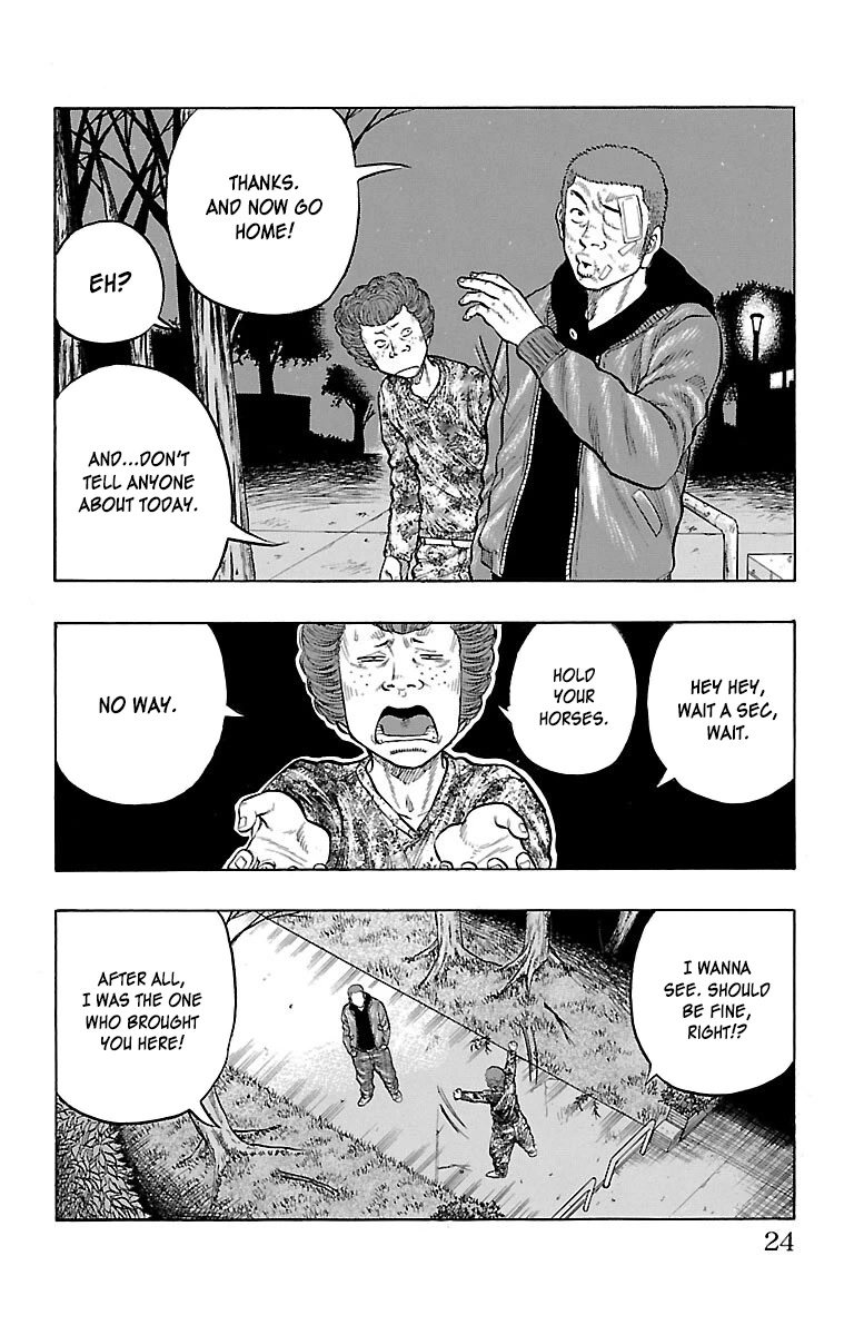 Drop Chapter 37 page 25 - Chapter 37: Let's Doggeza
