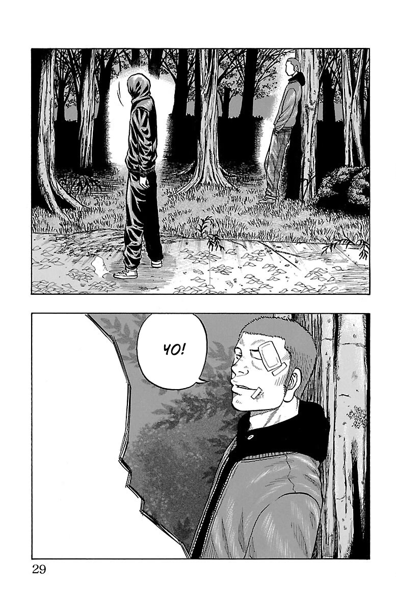 Drop Chapter 37 page 30 - Chapter 37: Let's Doggeza