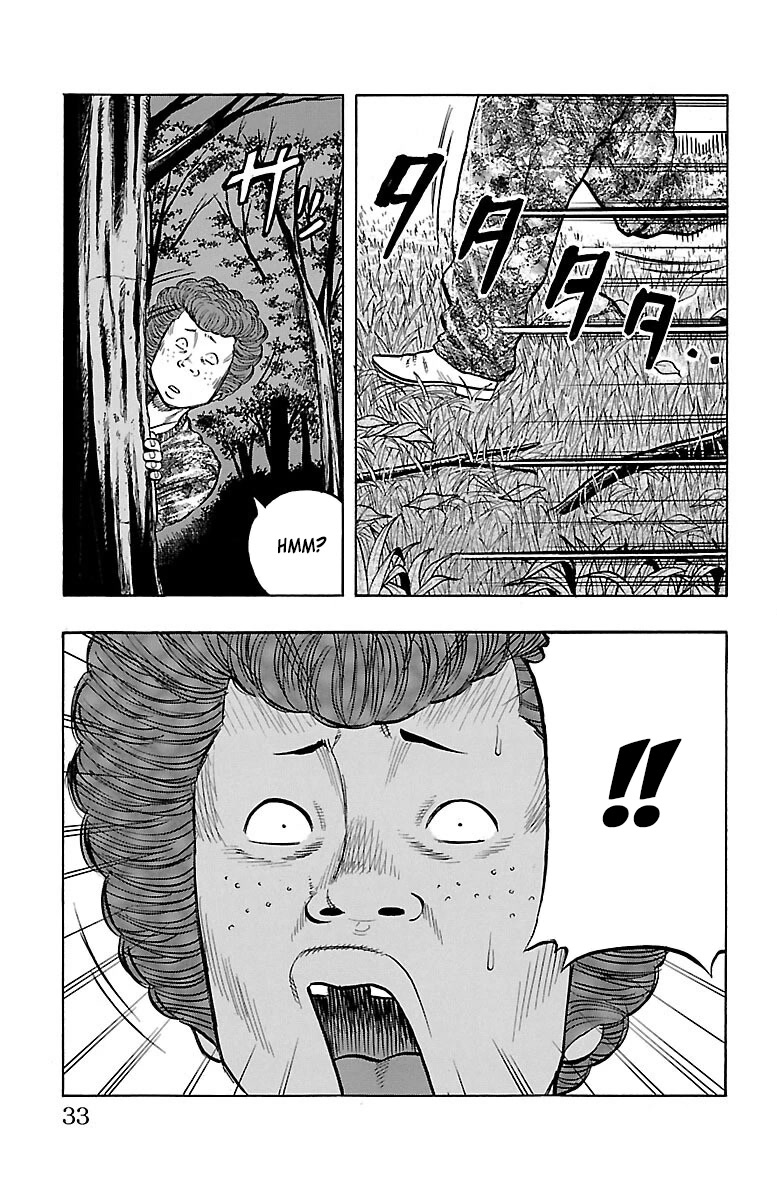 Drop Chapter 37 page 34 - Chapter 37: Let's Doggeza