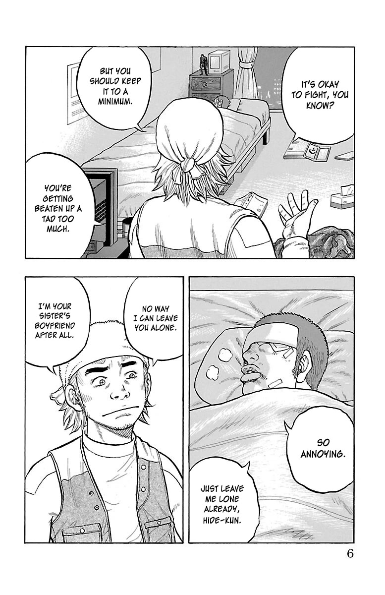 Drop Chapter 37 page 7 - Chapter 37: Let's Doggeza