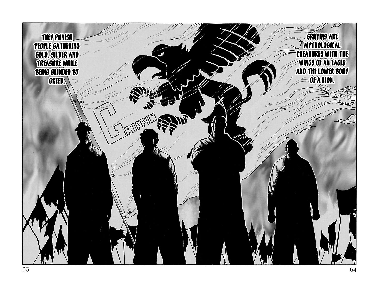 Drop Chapter 38 page 15 - Chapter 38: Arise, DEMONstrate, Break.