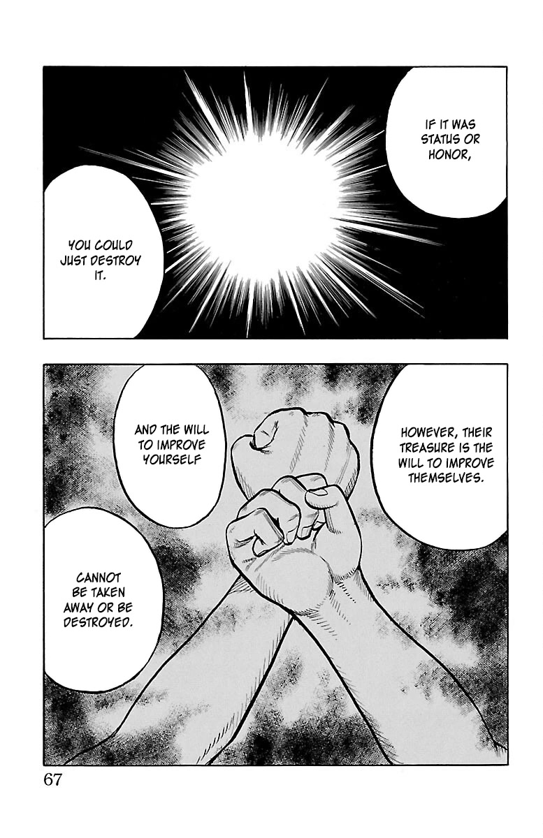 Drop Chapter 38 page 17 - Chapter 38: Arise, DEMONstrate, Break.