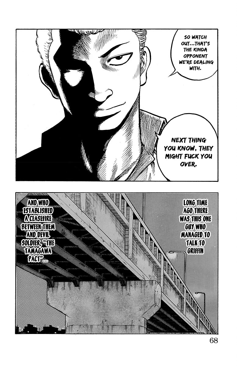 Drop Chapter 38 page 18 - Chapter 38: Arise, DEMONstrate, Break.