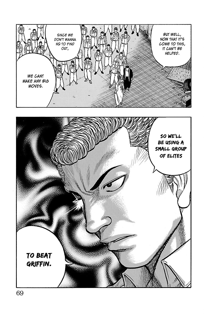Drop Chapter 38 page 19 - Chapter 38: Arise, DEMONstrate, Break.