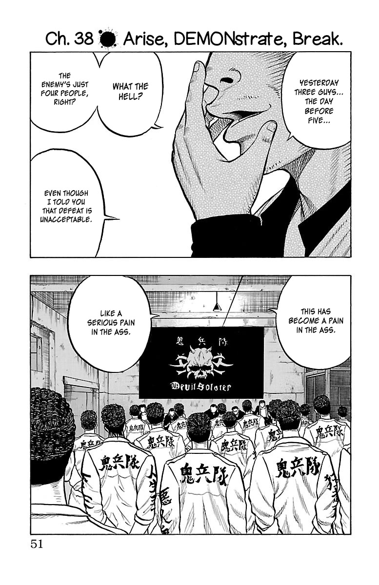 Drop Chapter 38 page 2 - Chapter 38: Arise, DEMONstrate, Break.