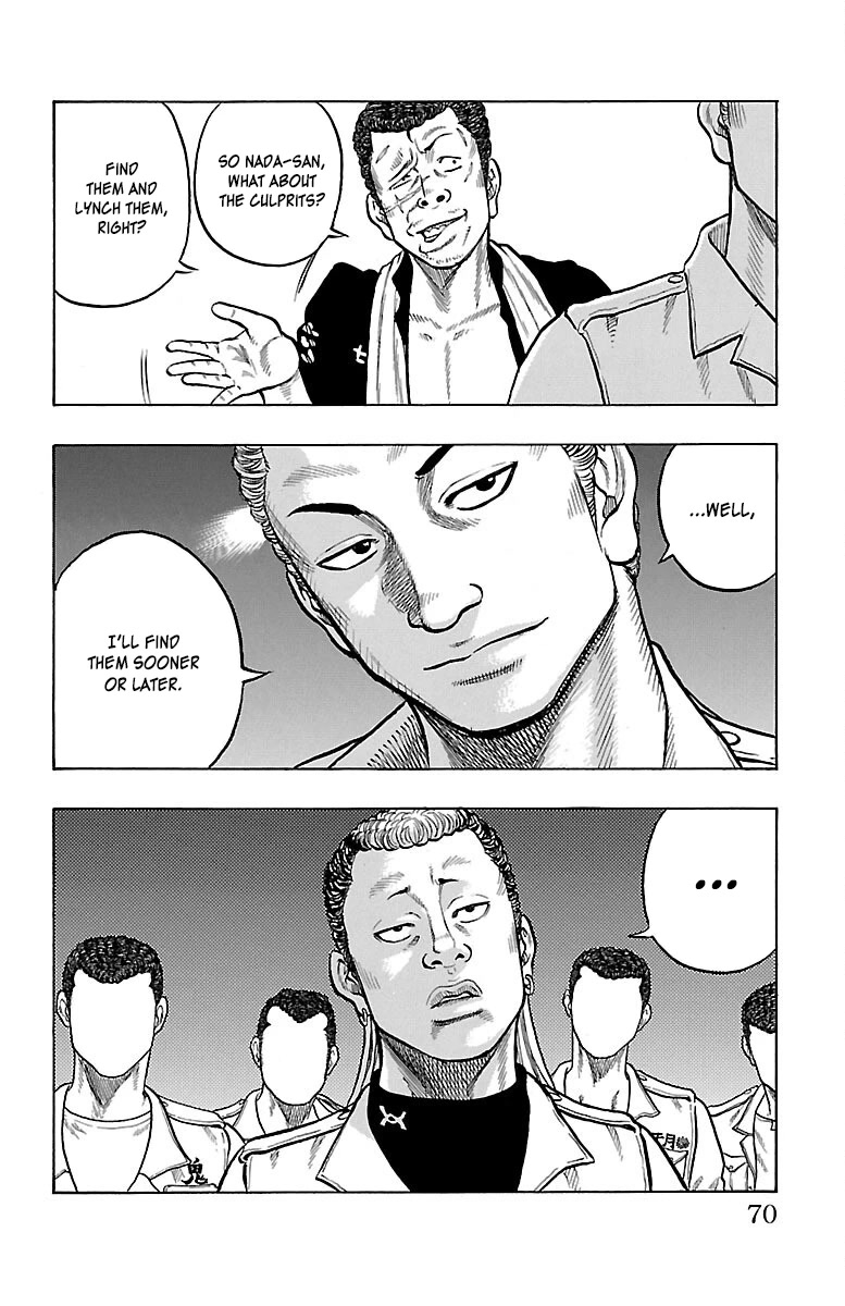 Drop Chapter 38 page 20 - Chapter 38: Arise, DEMONstrate, Break.