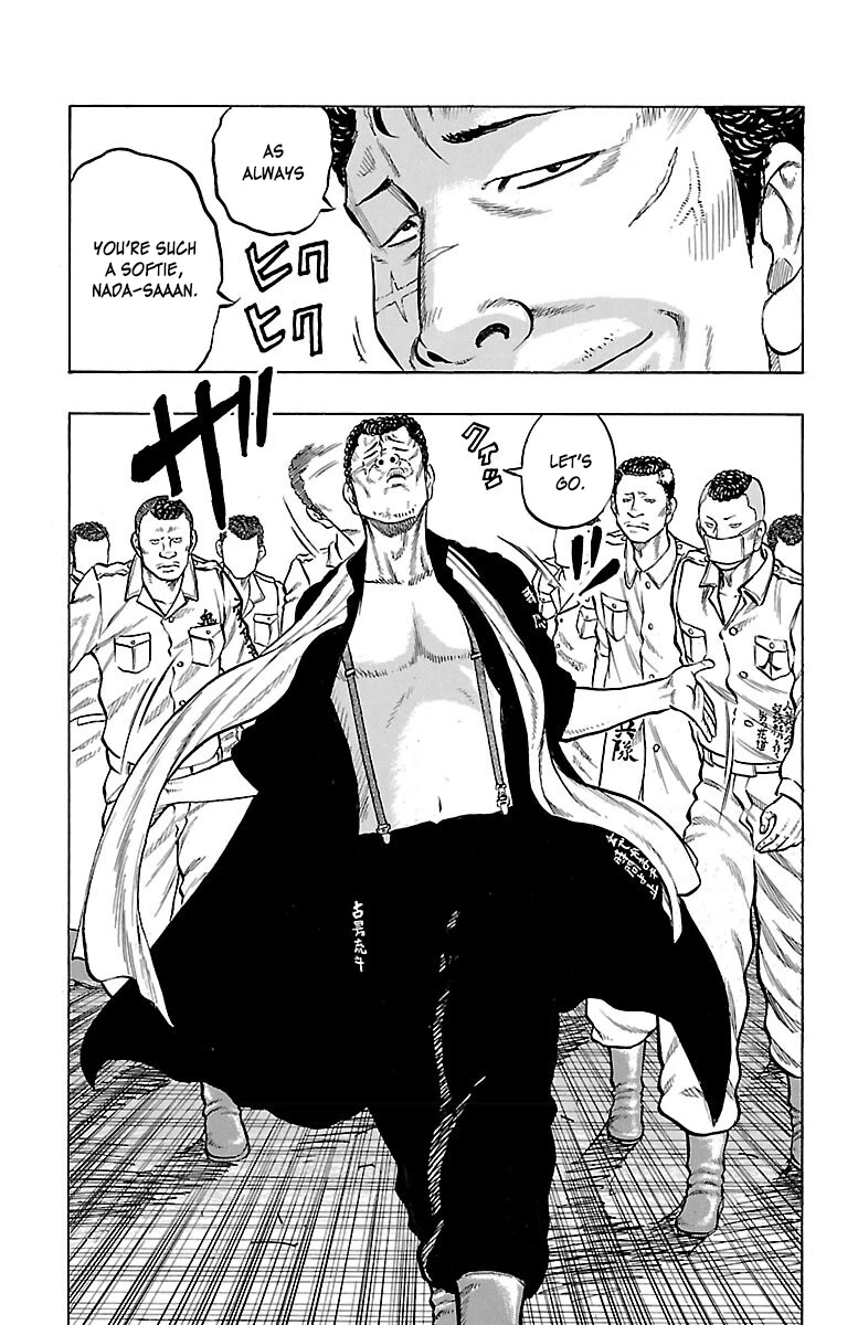 Drop Chapter 38 page 21 - Chapter 38: Arise, DEMONstrate, Break.