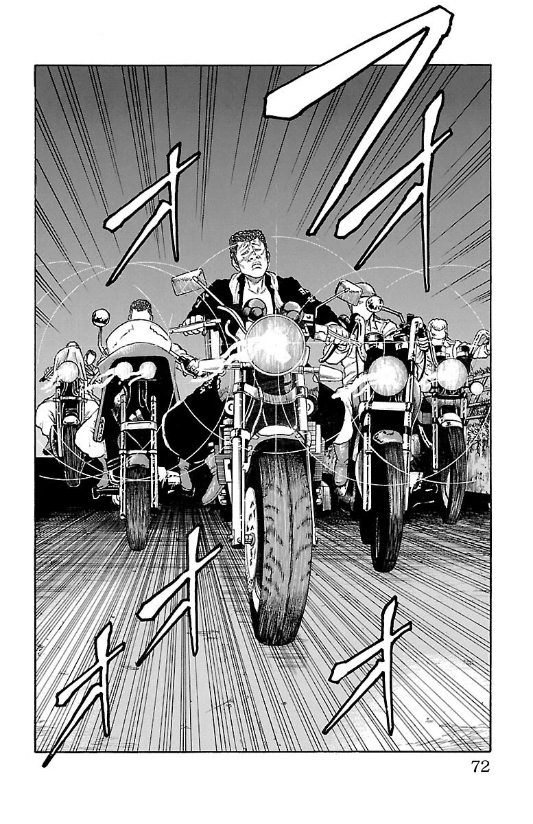 Drop Chapter 38 page 22 - Chapter 38: Arise, DEMONstrate, Break.