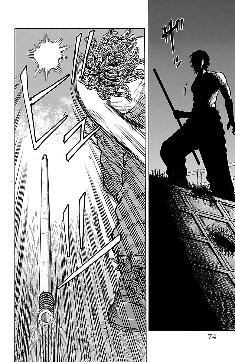 Drop Chapter 38 page 24 - Chapter 38: Arise, DEMONstrate, Break.