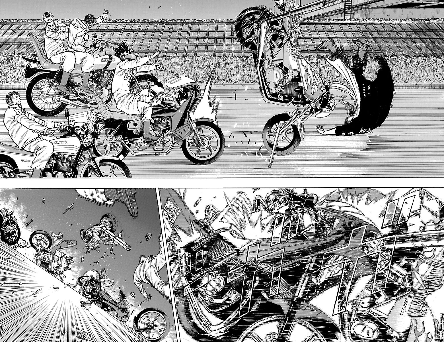 Drop Chapter 38 page 26 - Chapter 38: Arise, DEMONstrate, Break.