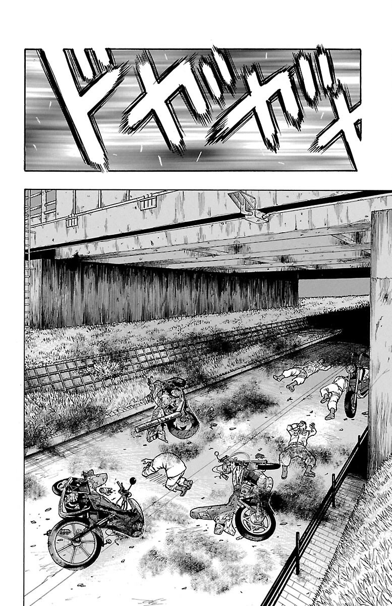 Drop Chapter 38 page 27 - Chapter 38: Arise, DEMONstrate, Break.