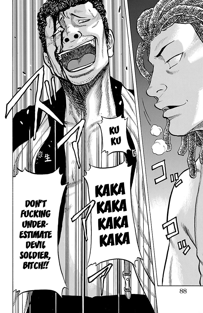Drop Chapter 38 page 37 - Chapter 38: Arise, DEMONstrate, Break.