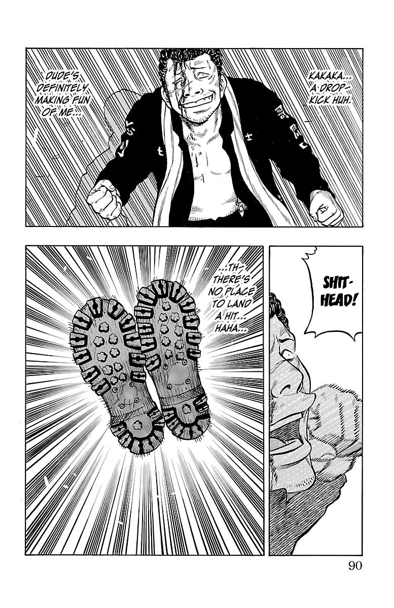 Drop Chapter 38 page 39 - Chapter 38: Arise, DEMONstrate, Break.