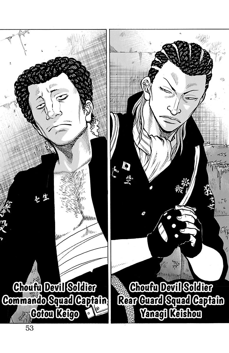 Drop Chapter 38 page 4 - Chapter 38: Arise, DEMONstrate, Break.