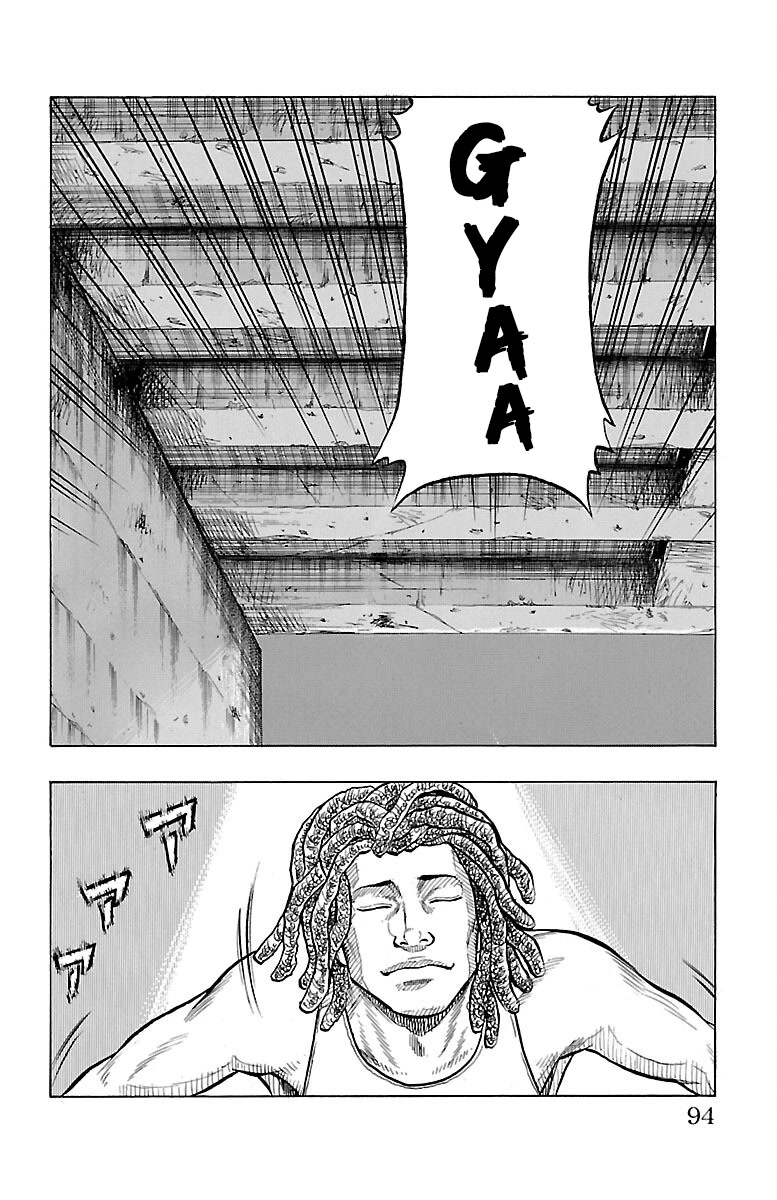 Drop Chapter 38 page 42 - Chapter 38: Arise, DEMONstrate, Break.