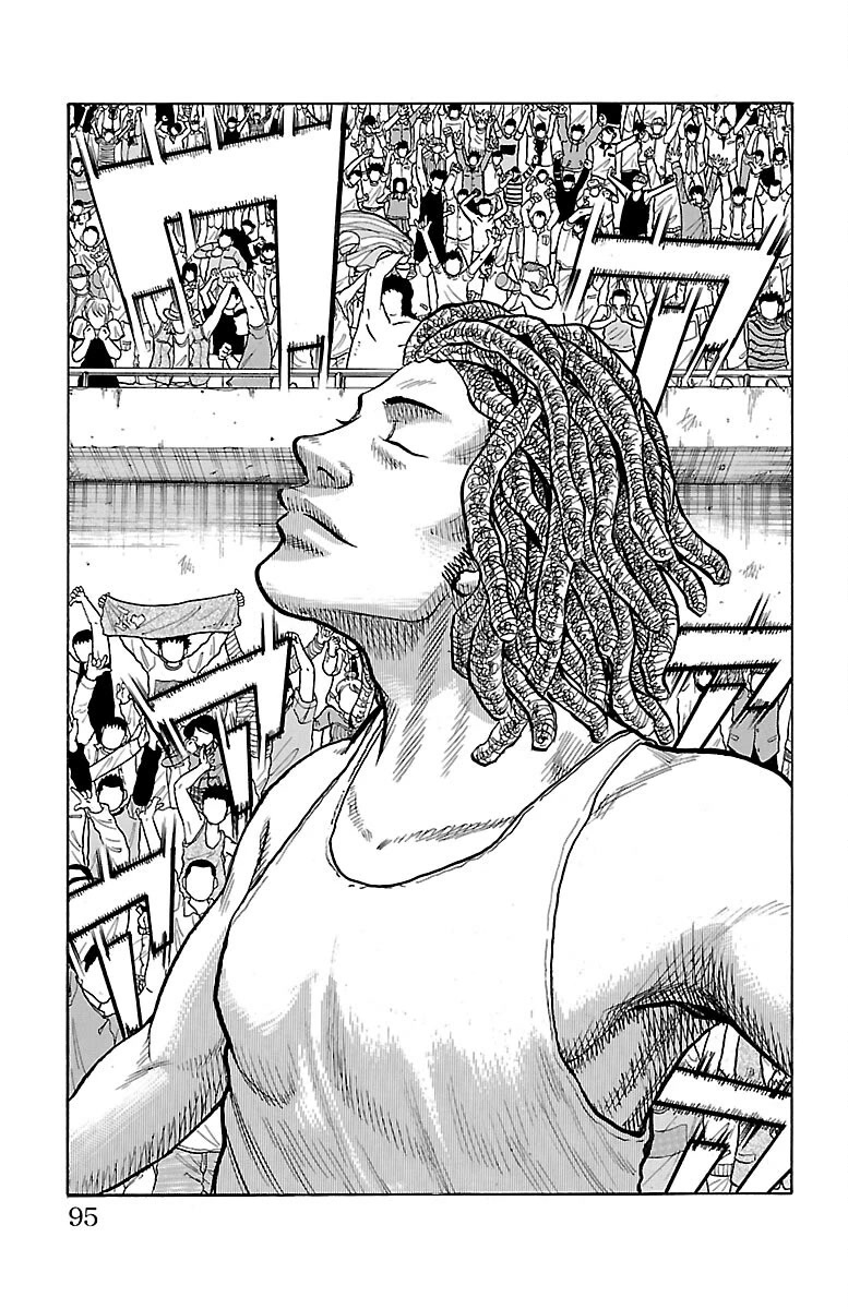 Drop Chapter 38 page 43 - Chapter 38: Arise, DEMONstrate, Break.