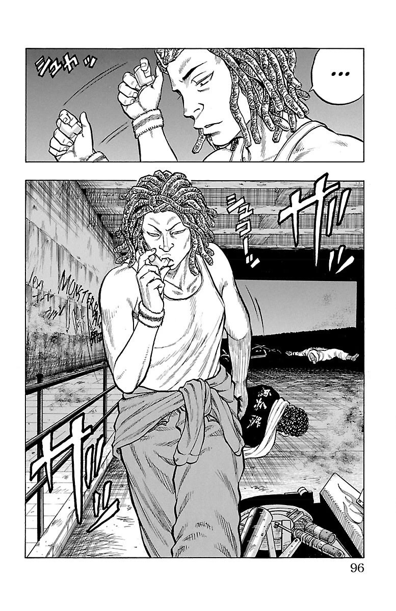 Drop Chapter 38 page 44 - Chapter 38: Arise, DEMONstrate, Break.