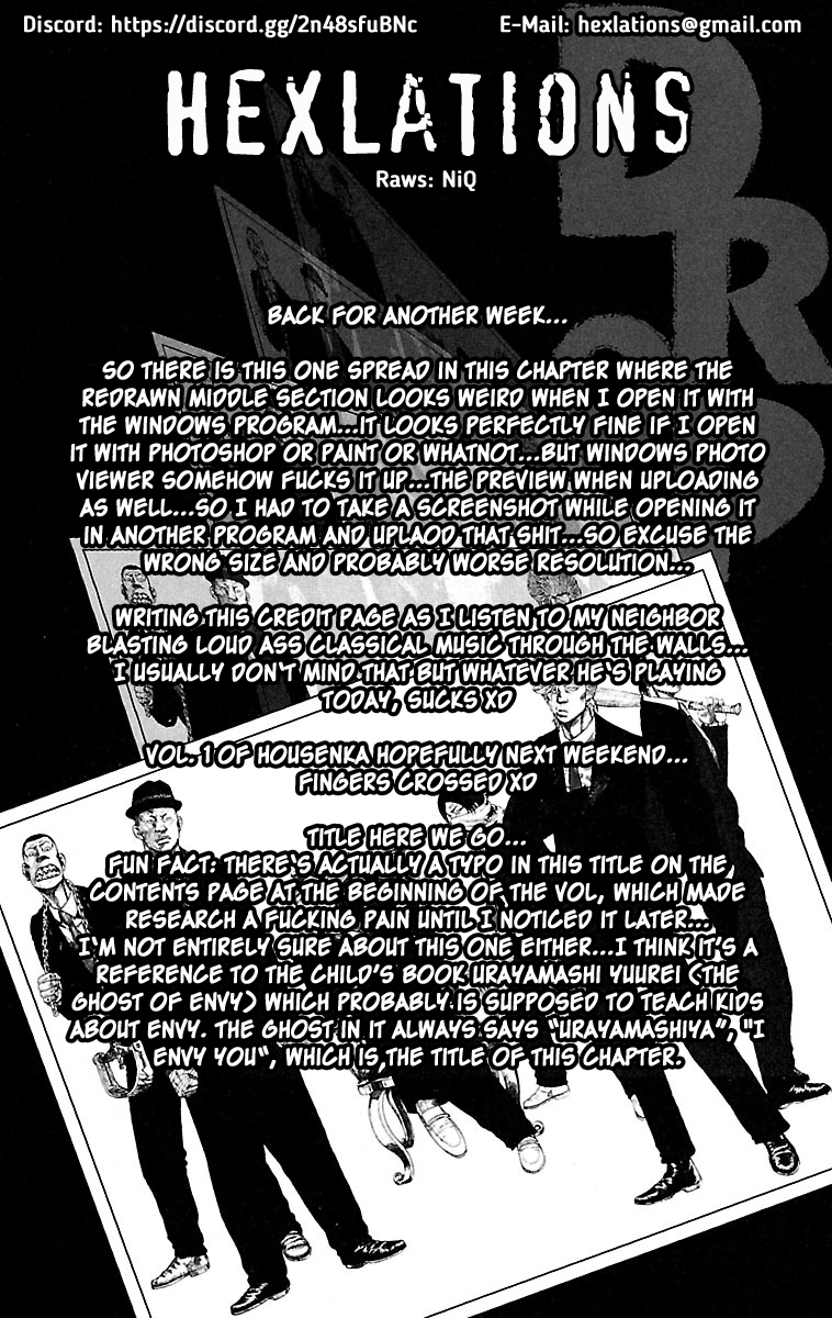Drop Chapter 39 page 1 - Chapter 39: I envy you