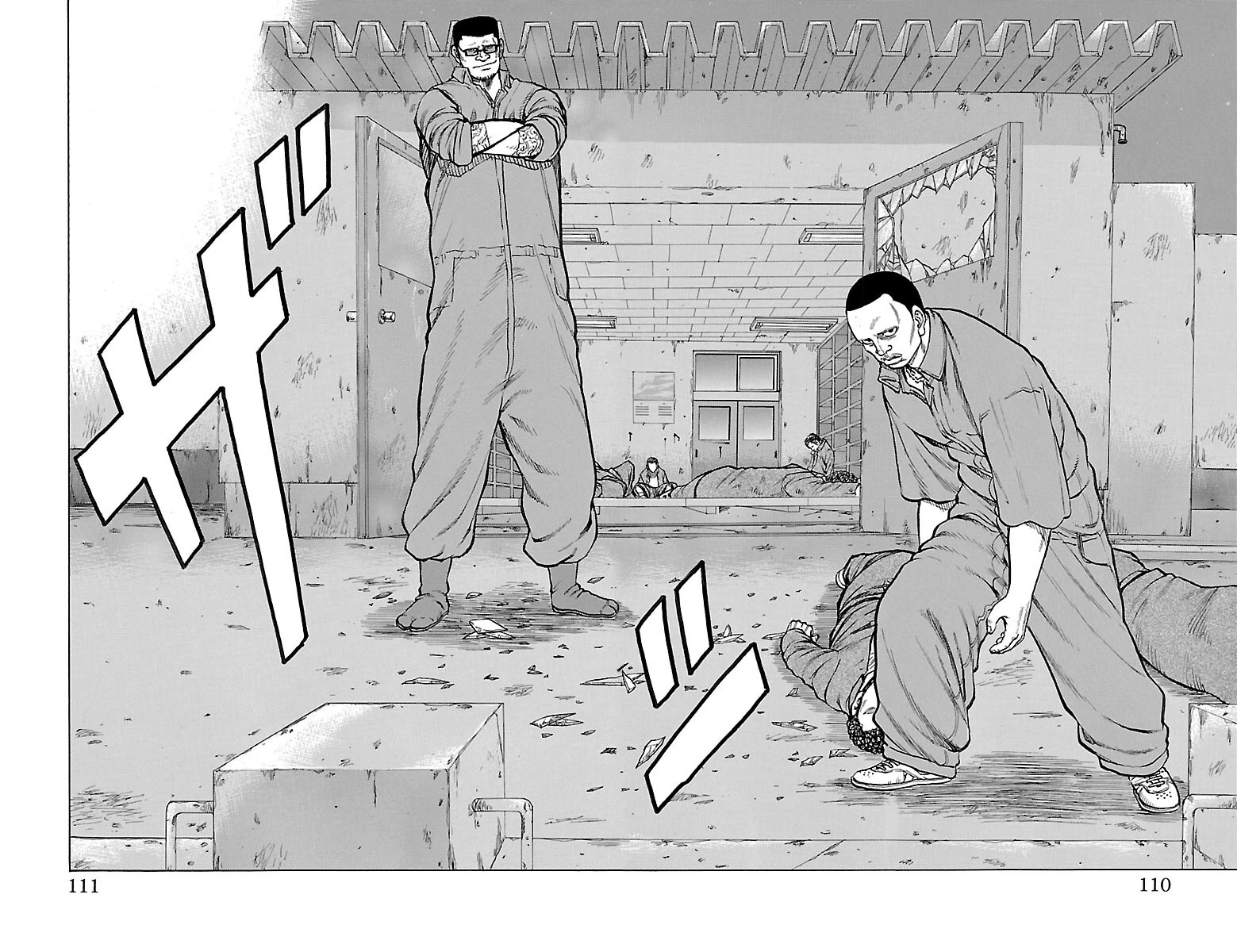 Drop Chapter 39 page 14 - Chapter 39: I envy you