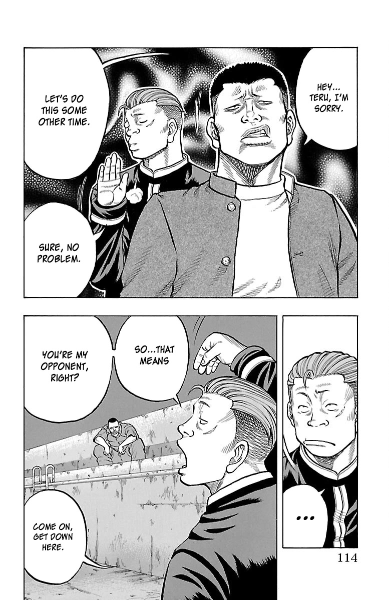 Drop Chapter 39 page 17 - Chapter 39: I envy you