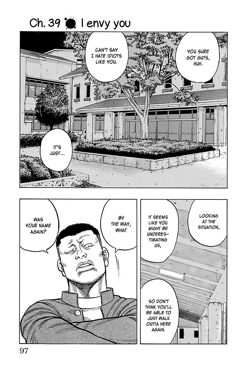 Drop Chapter 39 page 2 - Chapter 39: I envy you