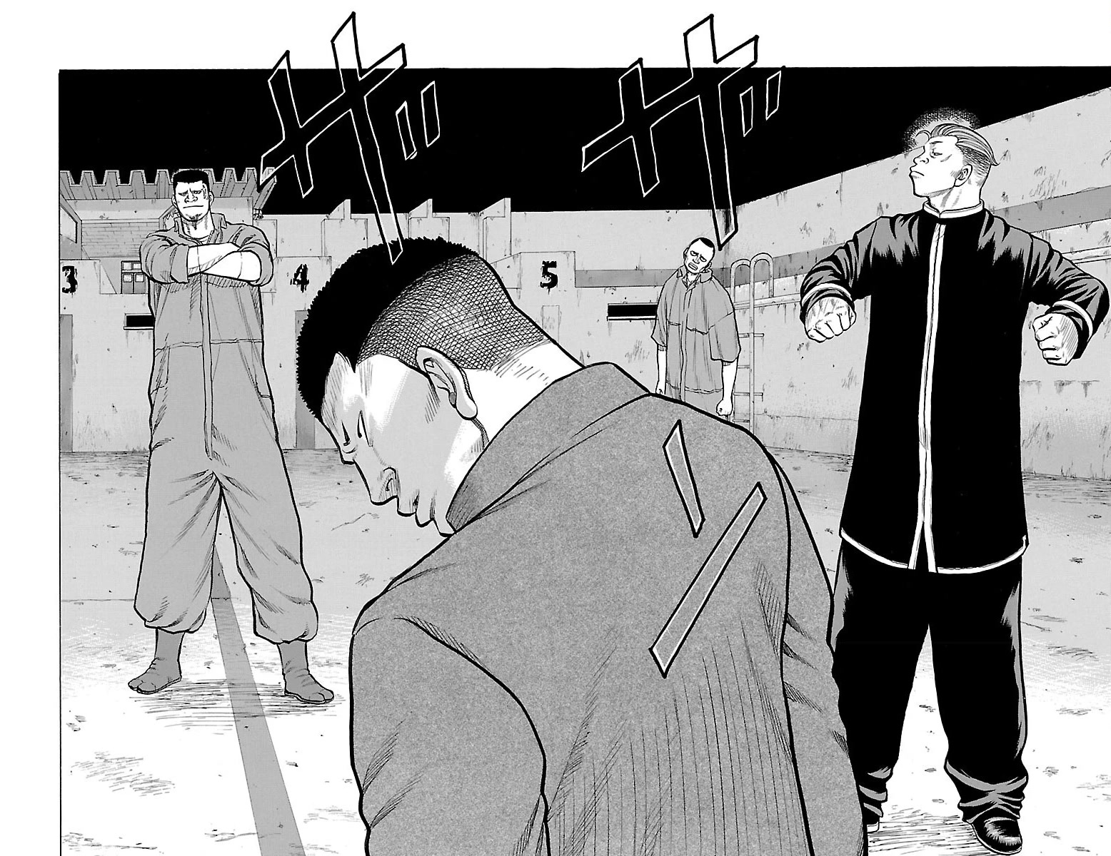 Drop Chapter 39 page 21 - Chapter 39: I envy you