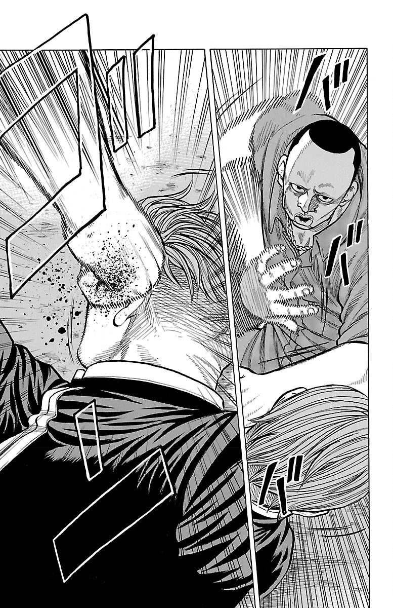 Drop Chapter 39 page 25 - Chapter 39: I envy you