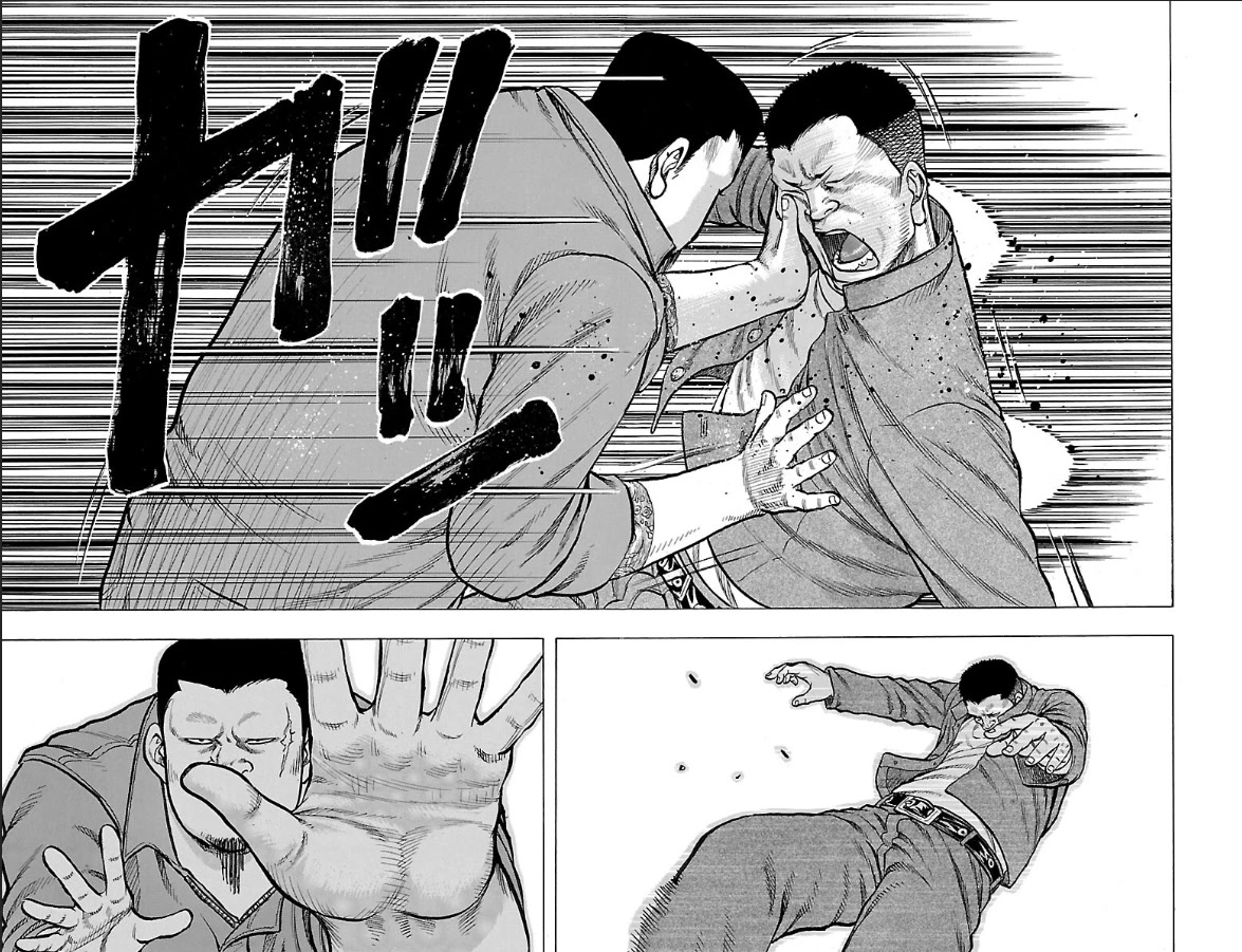 Drop Chapter 39 page 28 - Chapter 39: I envy you
