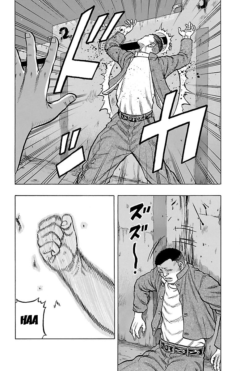 Drop Chapter 39 page 29 - Chapter 39: I envy you