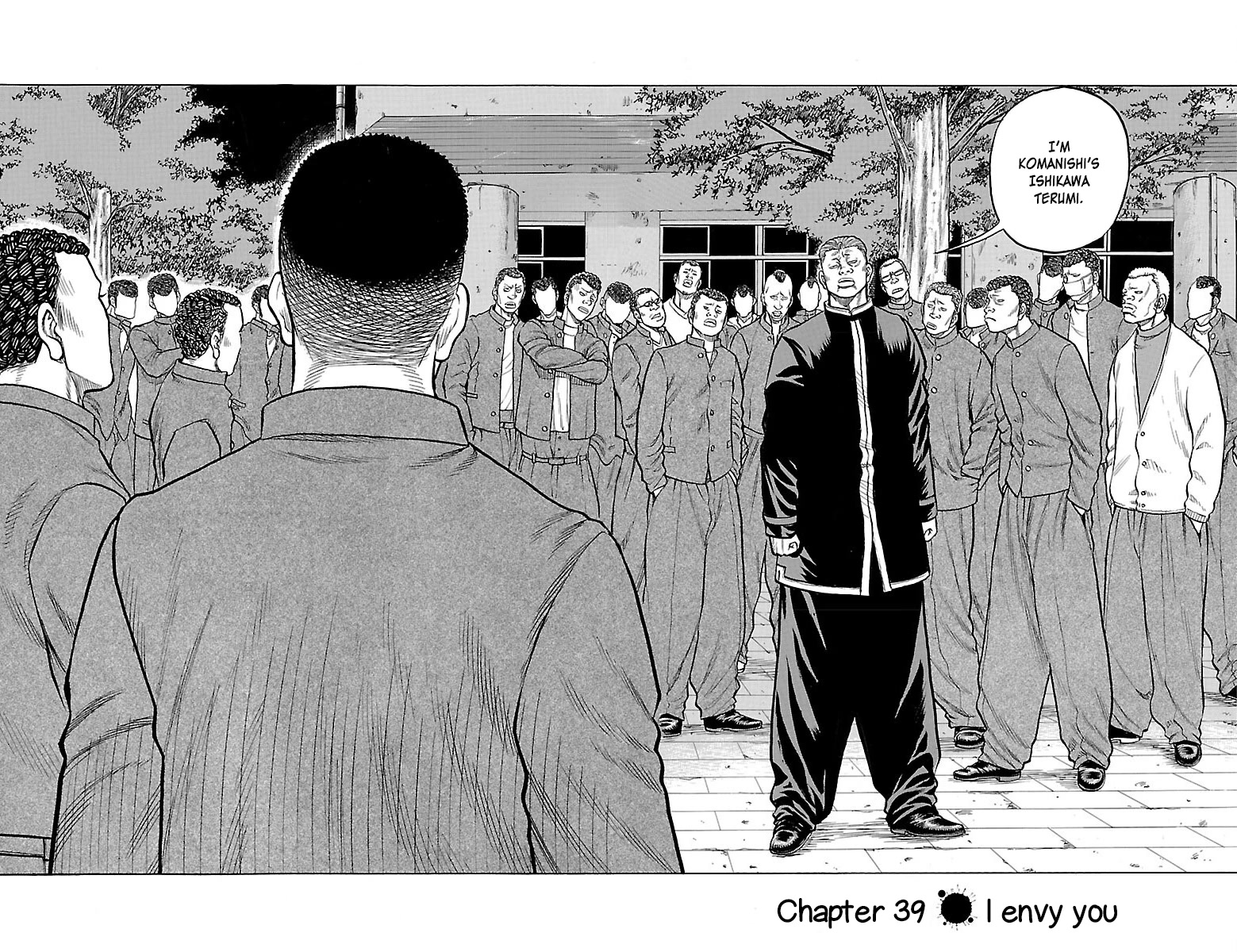 Drop Chapter 39 page 3 - Chapter 39: I envy you