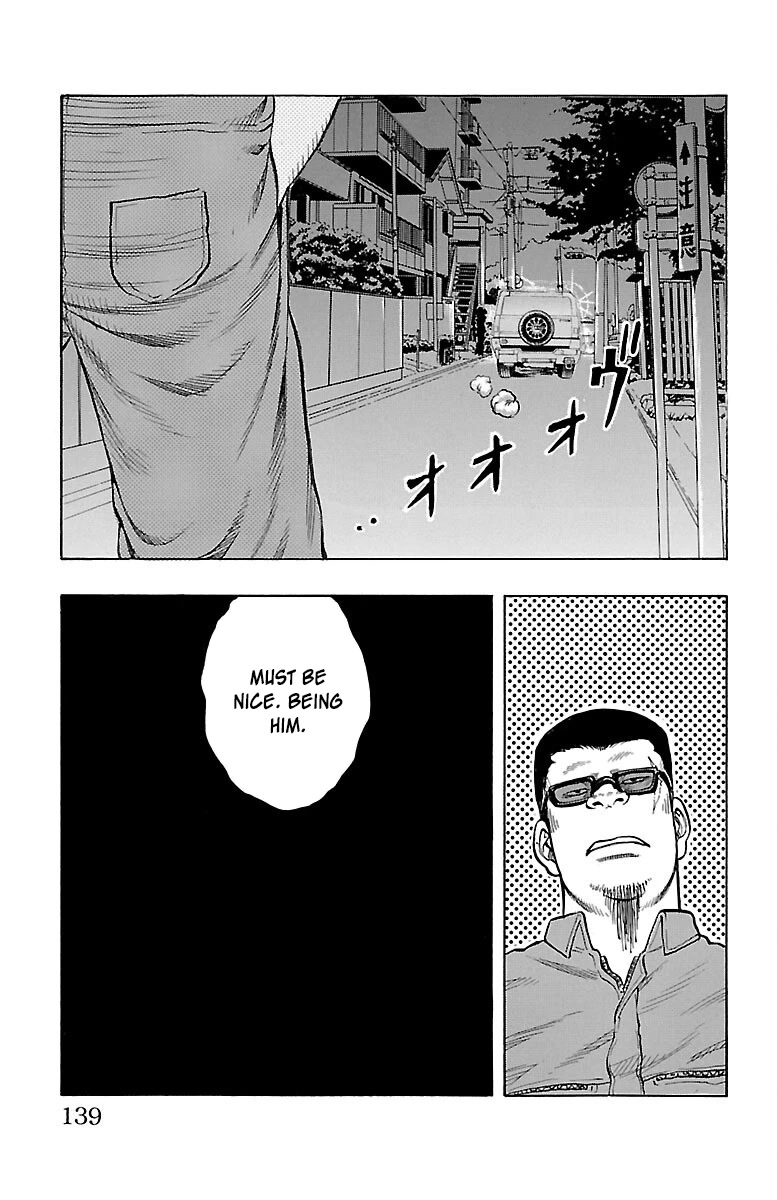 Drop Chapter 39 page 38 - Chapter 39: I envy you