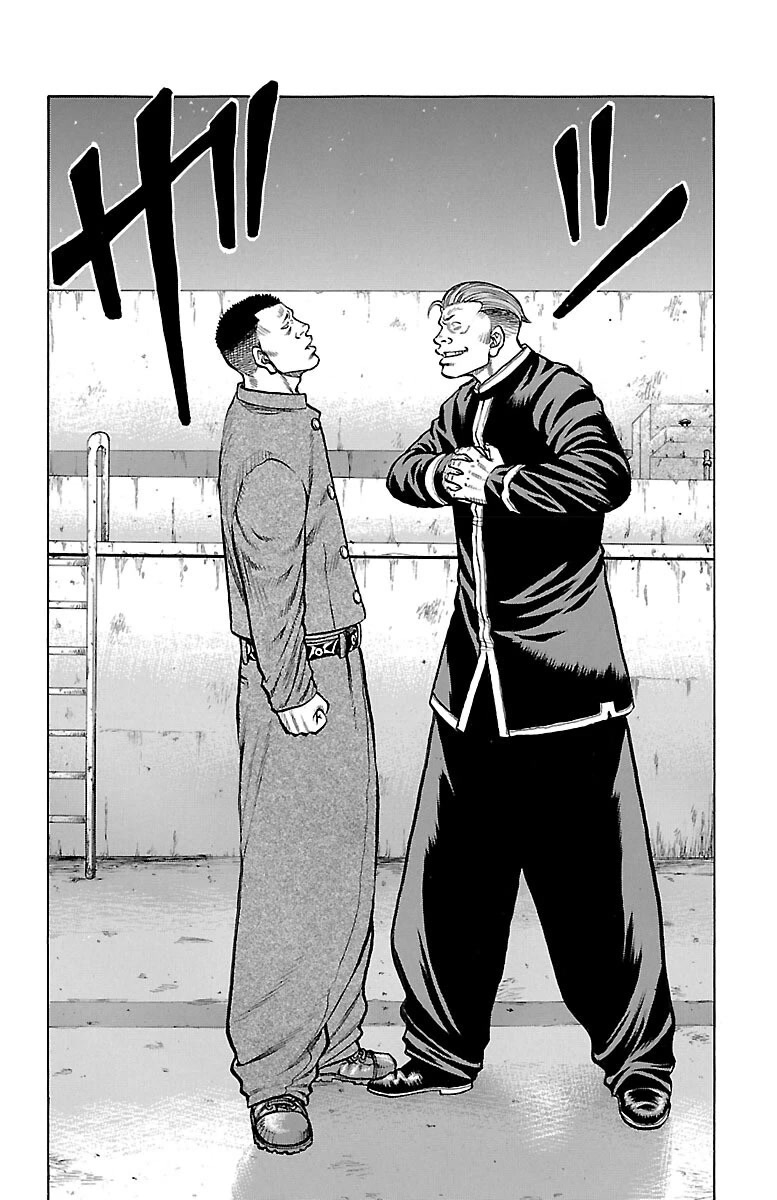 Drop Chapter 39 page 8 - Chapter 39: I envy you
