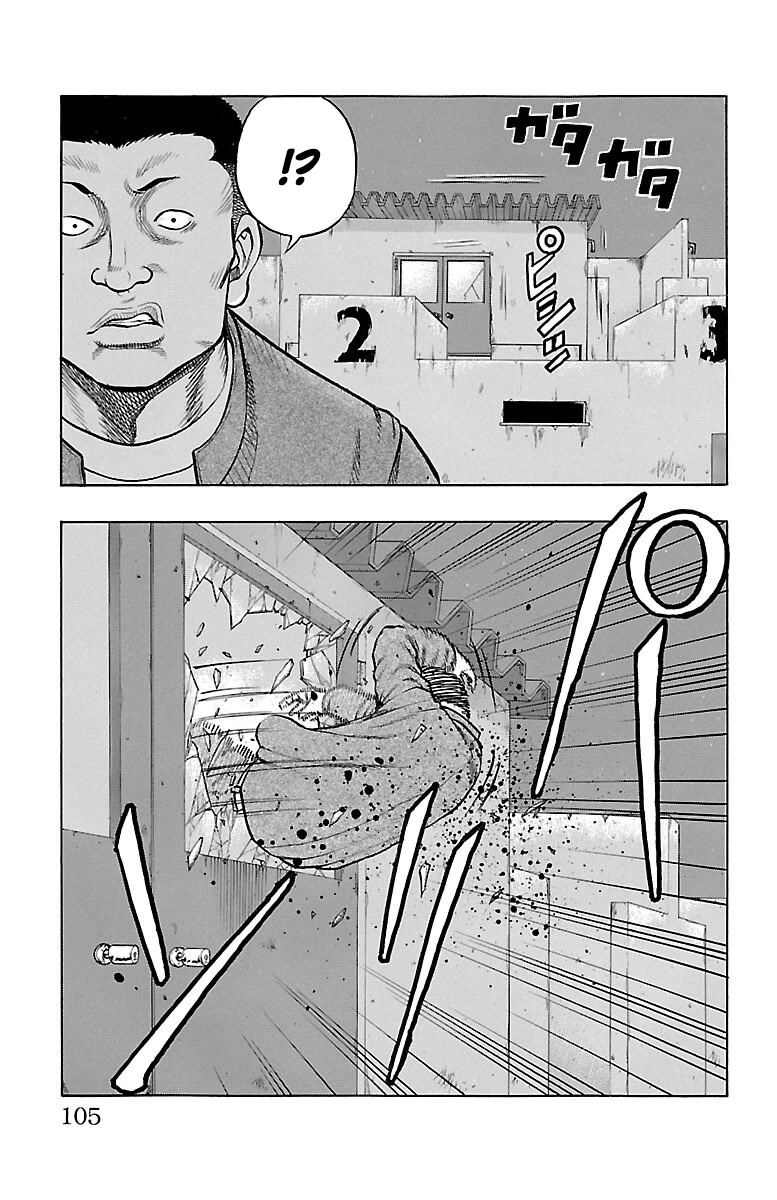 Drop Chapter 39 page 9 - Chapter 39: I envy you