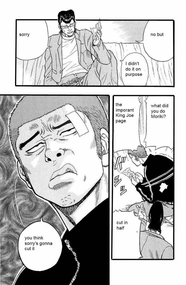 Drop Chapter 4 page 12 - Chapter 4: Crows