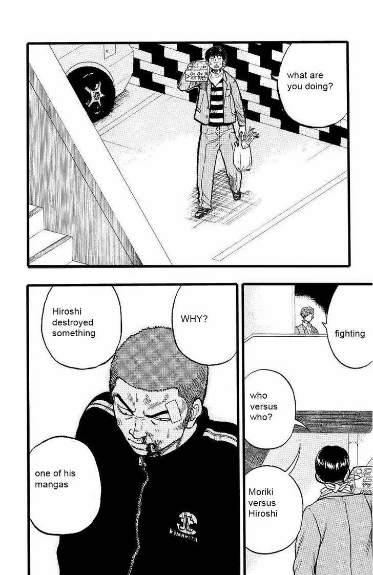 Drop Chapter 4 page 27 - Chapter 4: Crows