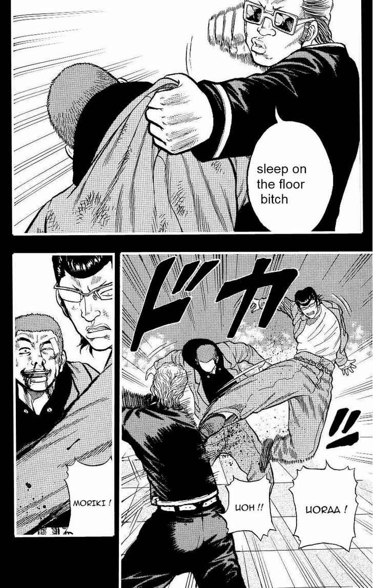 Drop Chapter 4 page 3 - Chapter 4: Crows