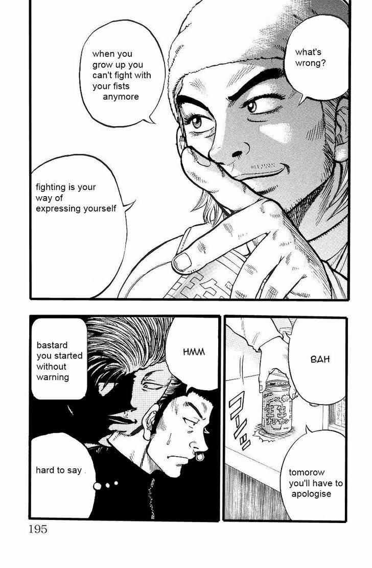 Drop Chapter 4 page 34 - Chapter 4: Crows