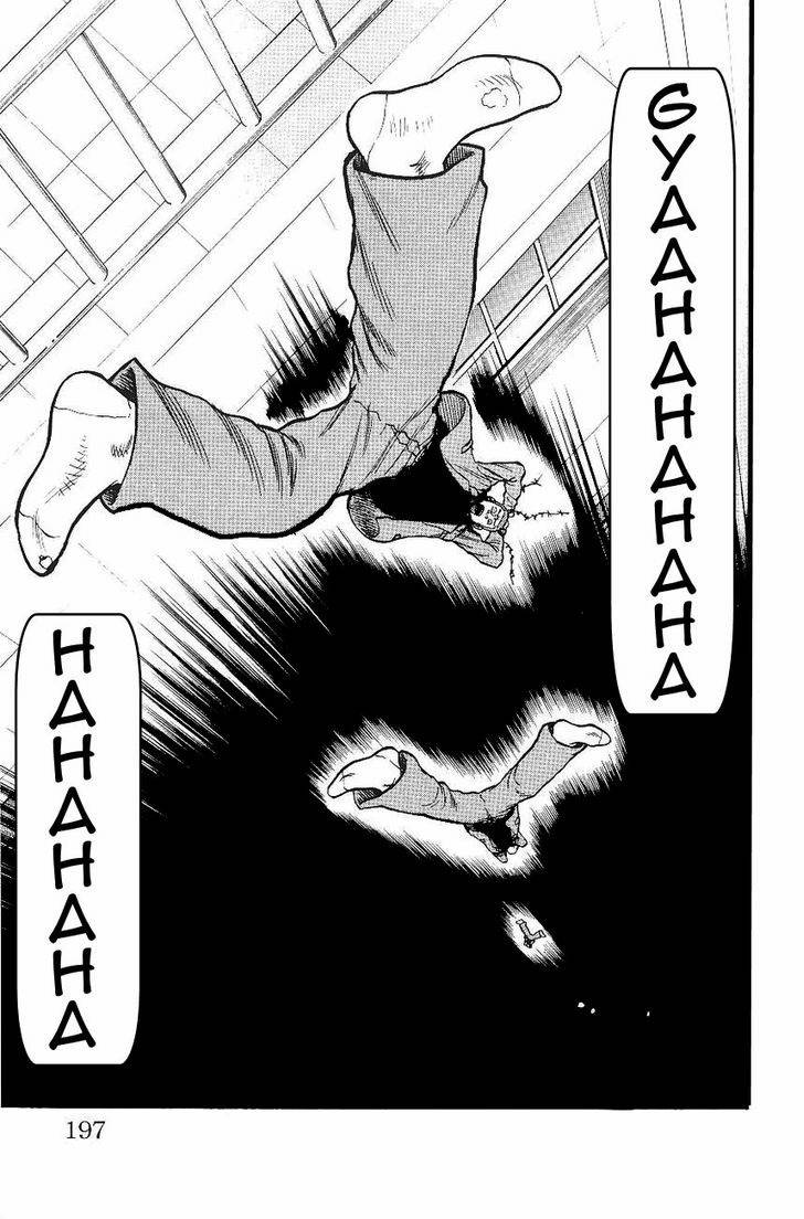 Drop Chapter 4 page 36 - Chapter 4: Crows